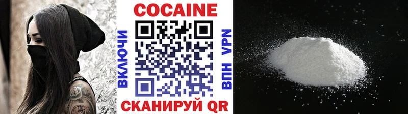 Магазин наркотиков Сасово Марихуана  МЕФ  COCAIN  блэк спрут сайт  ГАШИШ  MDMA 