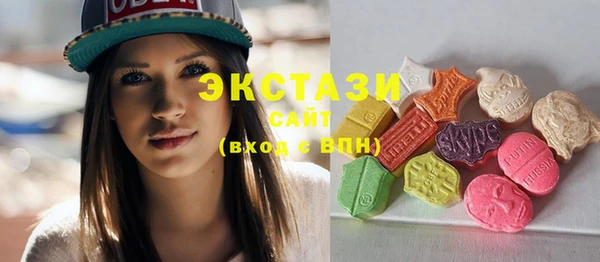 первитин Алексин