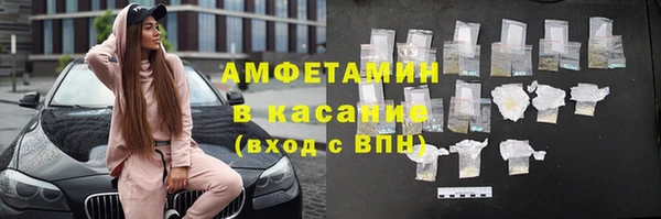 apvp Переславль-Залесский