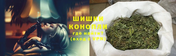 марихуана Алексеевка