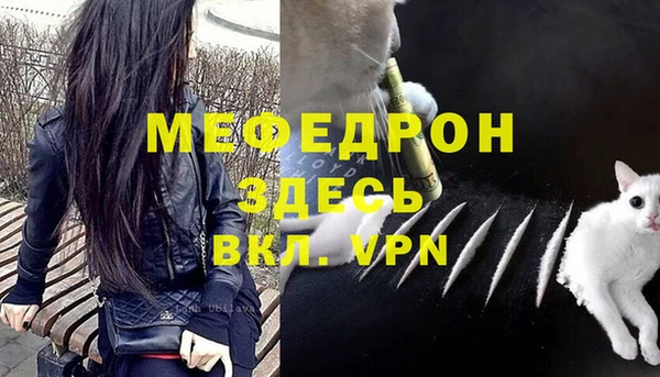 дурь Покров