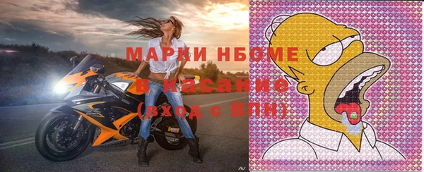марихуана Алексеевка