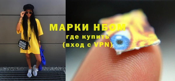 экстази Алзамай