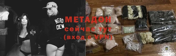 первитин Алексин