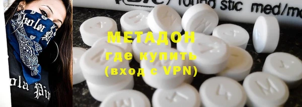 первитин Алексин