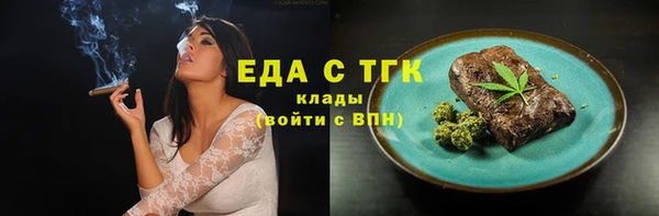 экстази Алзамай