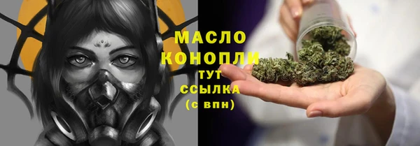 прущие крисы Покачи