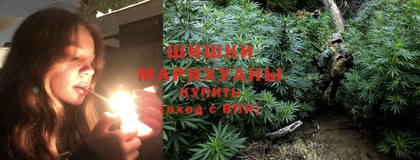 марихуана Алексеевка