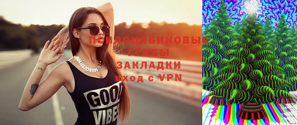 марихуана Алексеевка