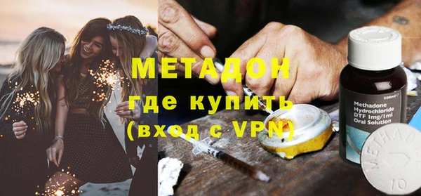 марихуана Алексеевка