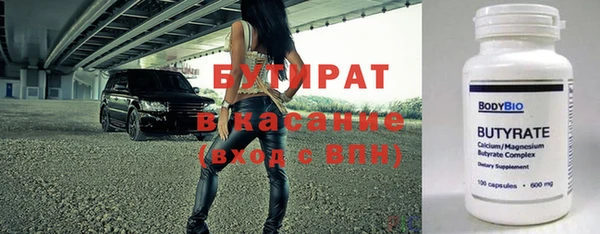 марихуана Алексеевка