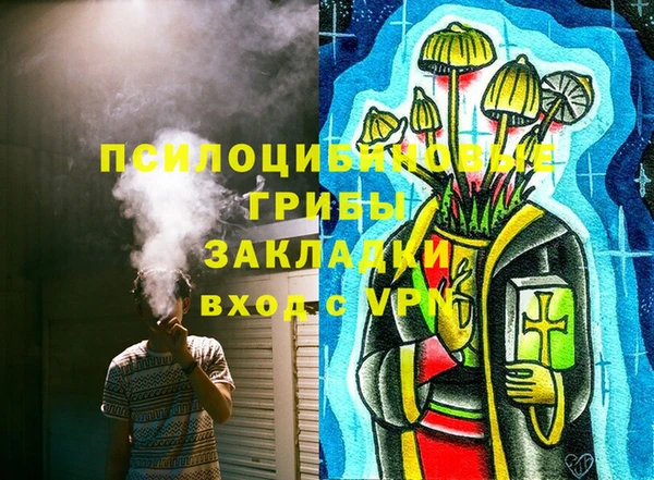 экстази Алзамай