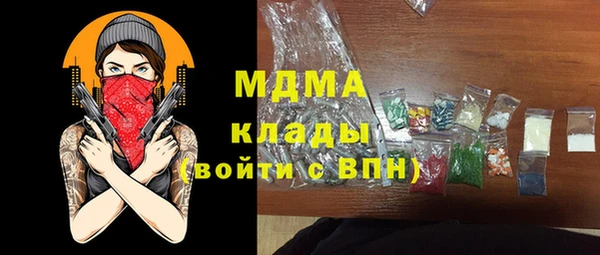 марихуана Алексеевка