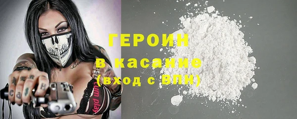 марихуана Алексеевка