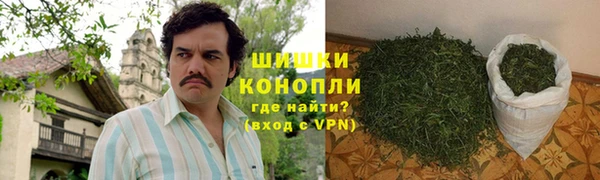 герыч Покровск