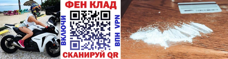 ссылка на мегу ссылка  Сасово  Метамфетамин Methamphetamine 